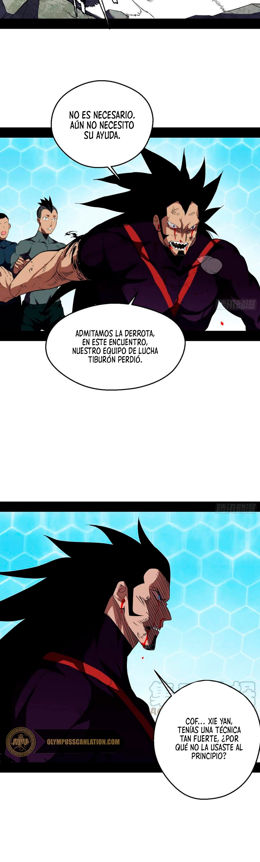 Soy un Dios Maligno Capitulo 171.2 página 14
