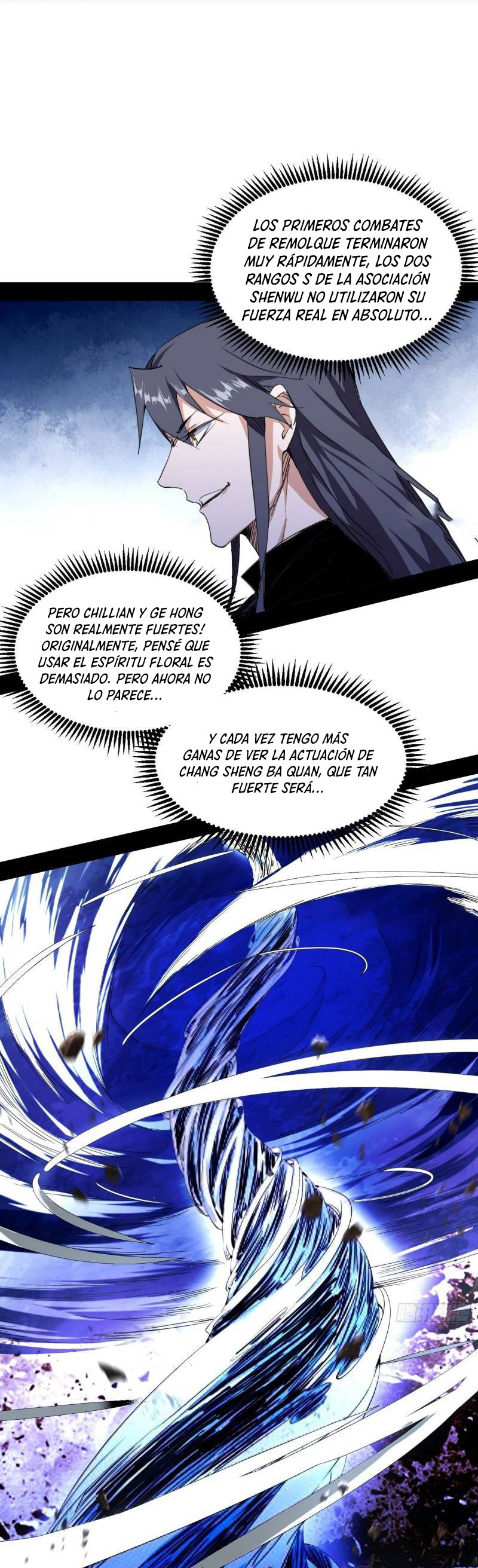 Soy un Dios Maligno Capitulo 172.2 página 3