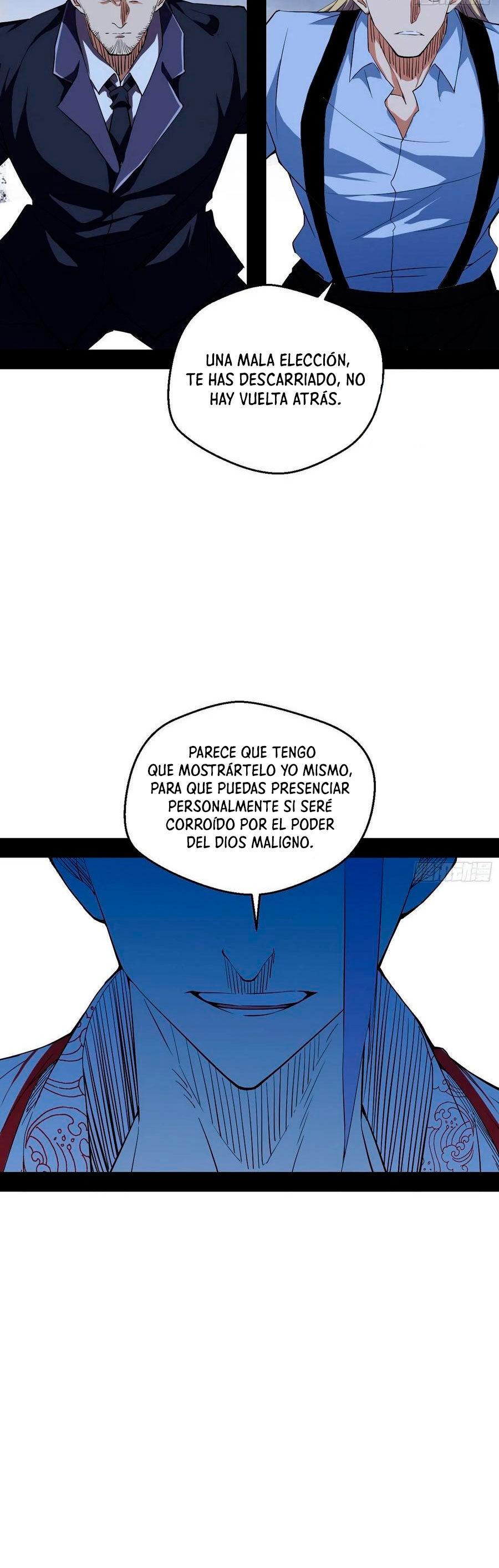 Soy un Dios Maligno Capitulo 173.1 página 14