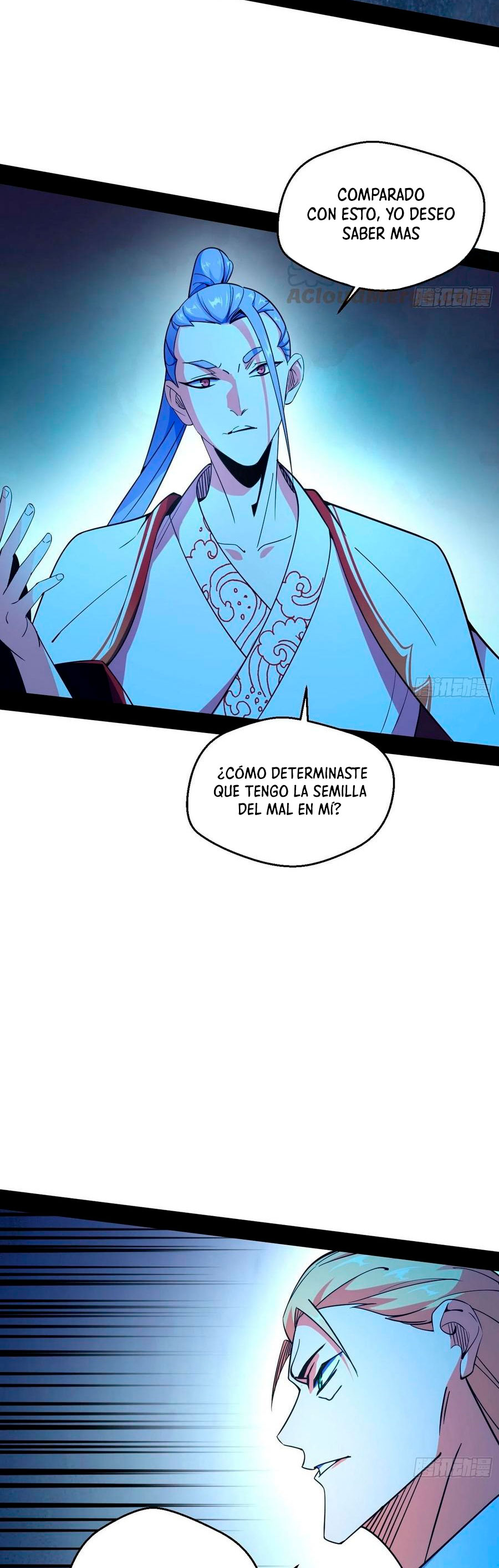 Soy un Dios Maligno Capitulo 173.1 página 7