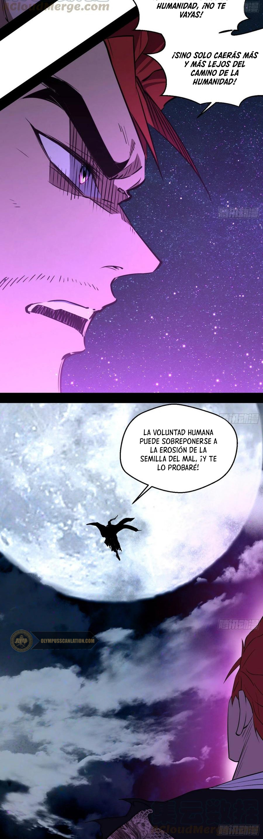 Soy un Dios Maligno Capitulo 173.2 página 16