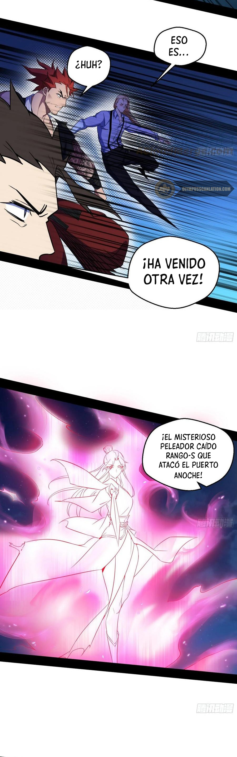 Soy un Dios Maligno Capitulo 173.2 página 6