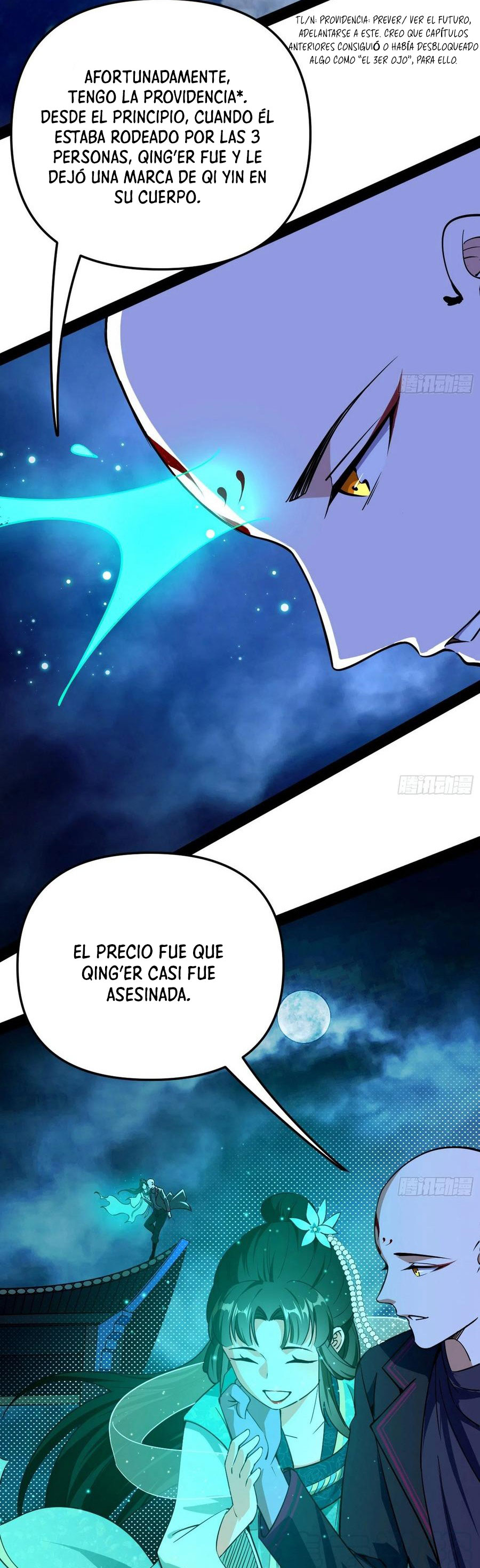 Soy un Dios Maligno Capitulo 174.1 página 12