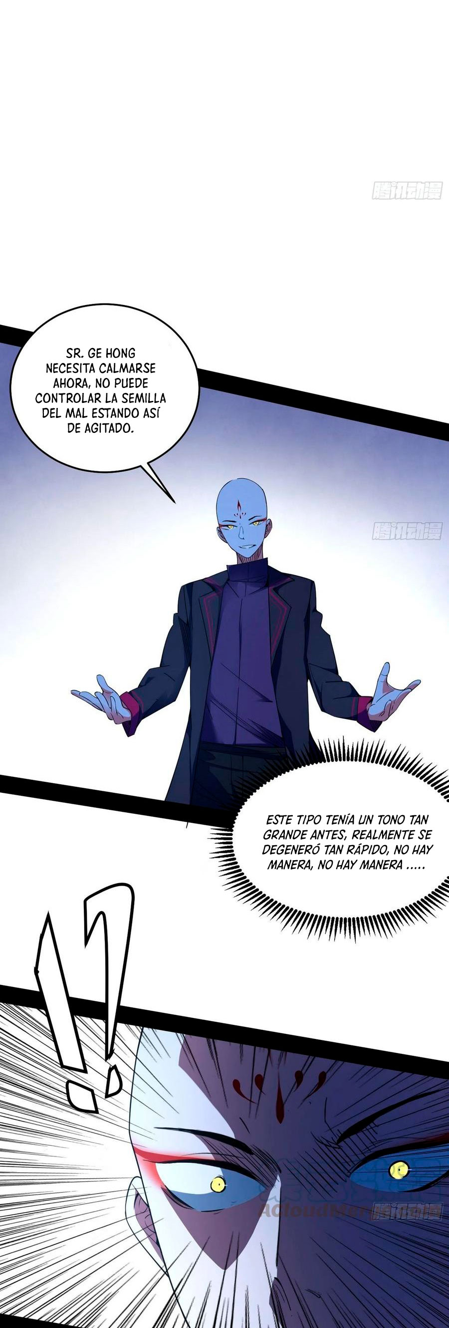 Soy un Dios Maligno Capitulo 175.1 página 12