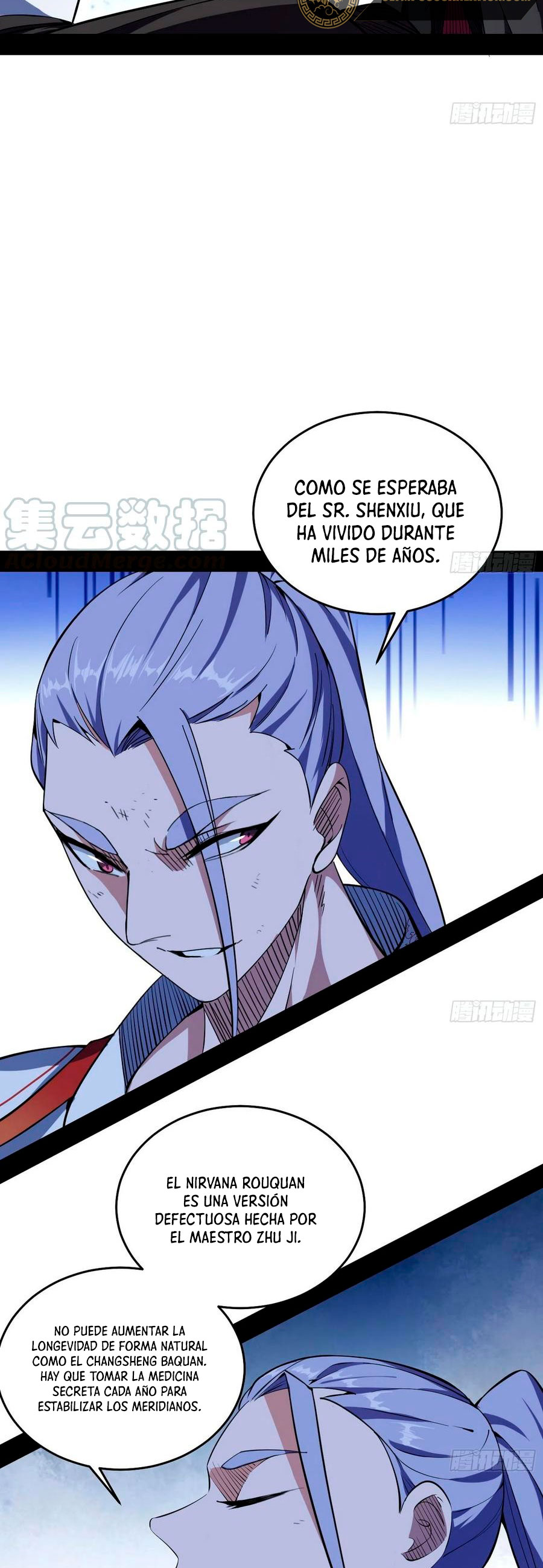 Soy un Dios Maligno Capitulo 175.1 página 4