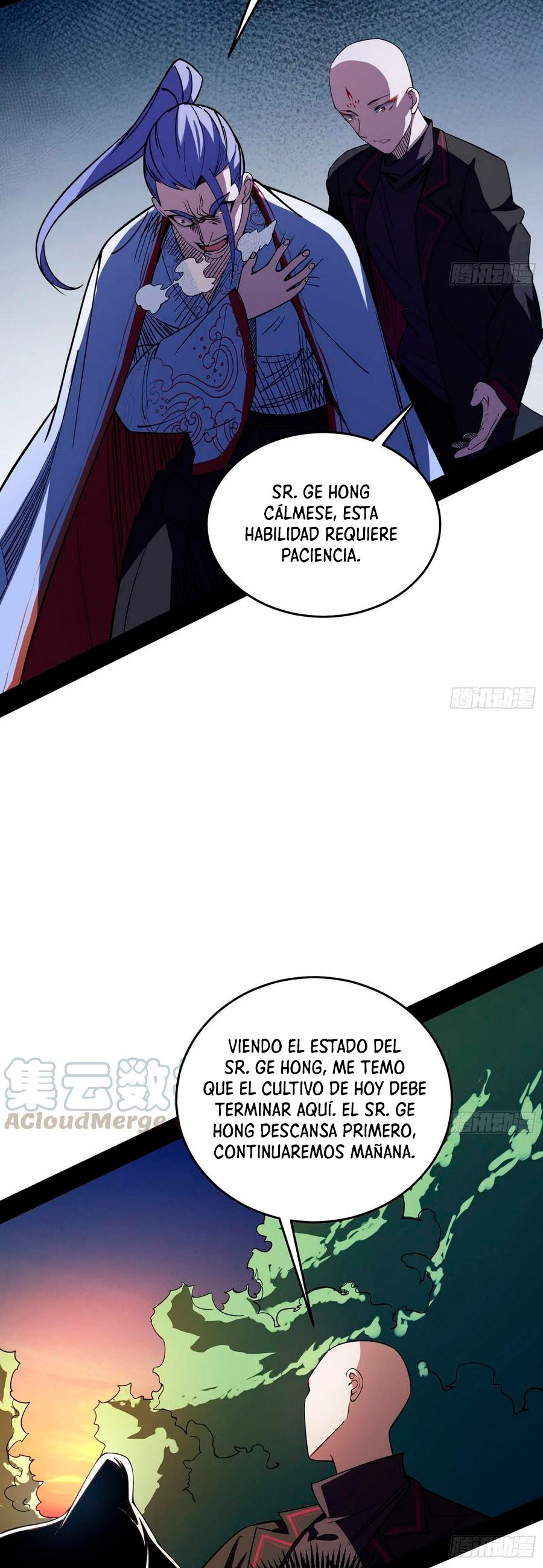Soy un Dios Maligno Capitulo 175.1 página 7