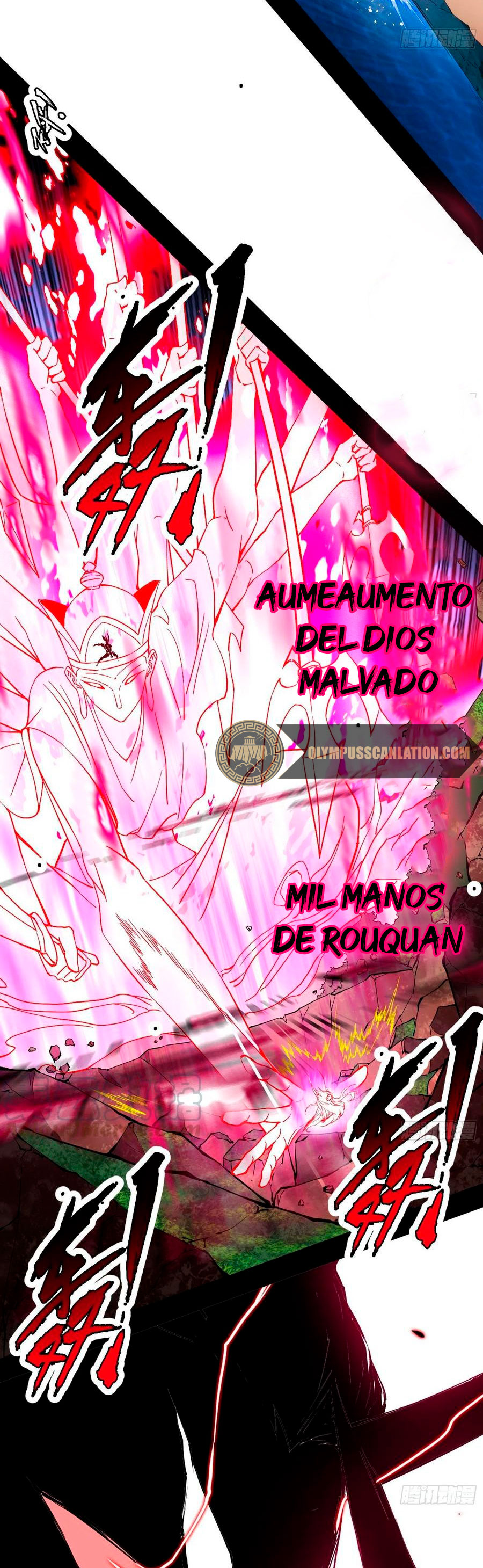 Soy un Dios Maligno Capitulo 175.2 página 13