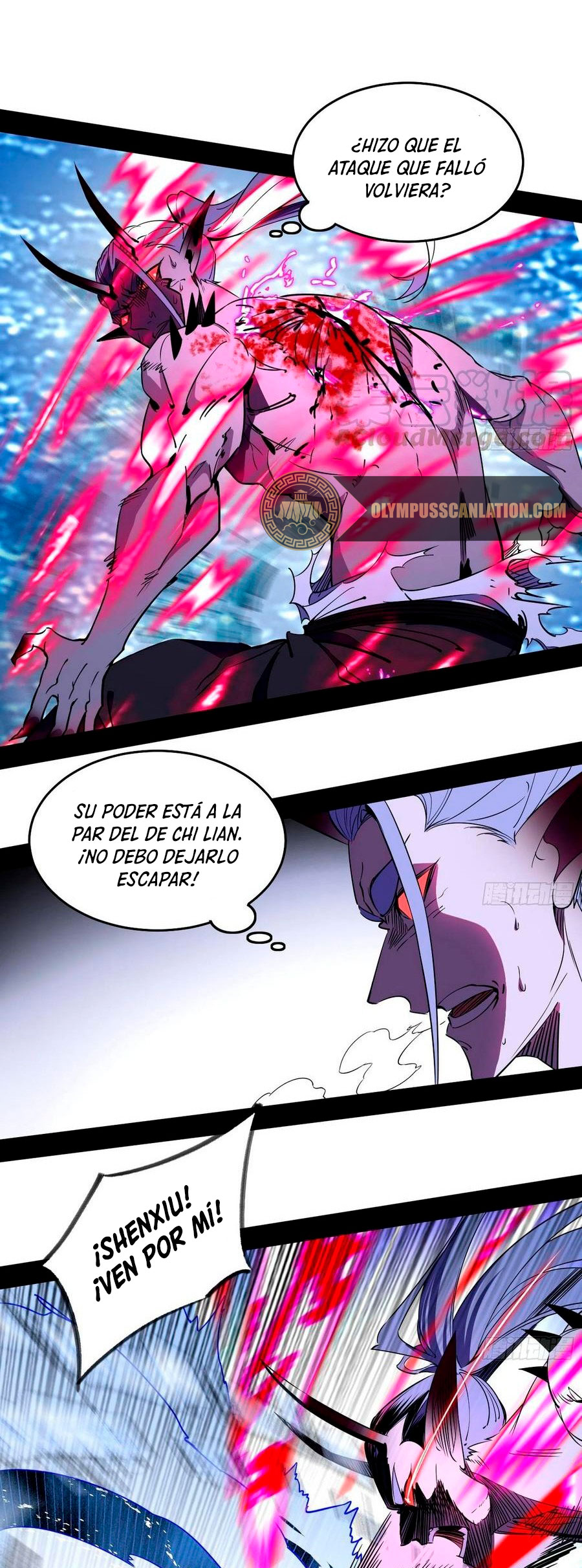 Soy un Dios Maligno Capitulo 175.2 página 3