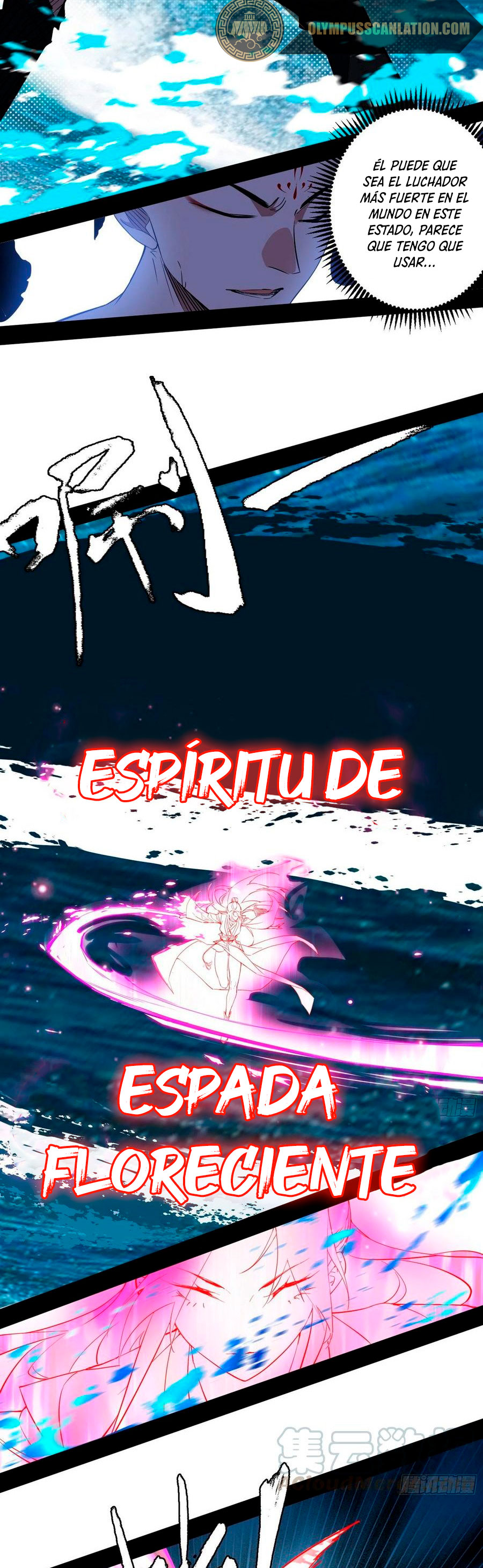 Soy un Dios Maligno Capitulo 175.2 página 9
