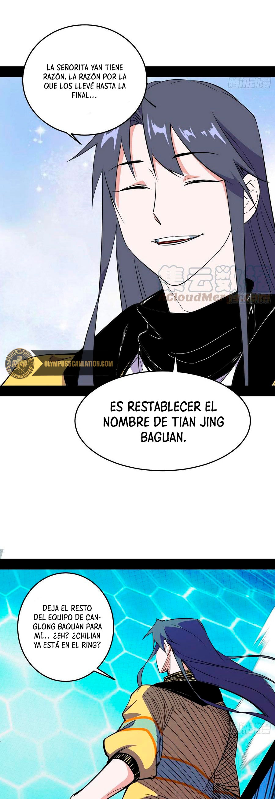 Soy un Dios Maligno Capitulo 176.2 página 14