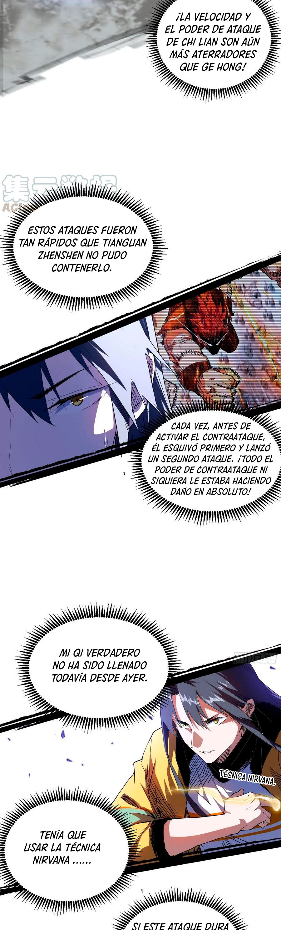 Soy un Dios Maligno Capitulo 177.1 página 12