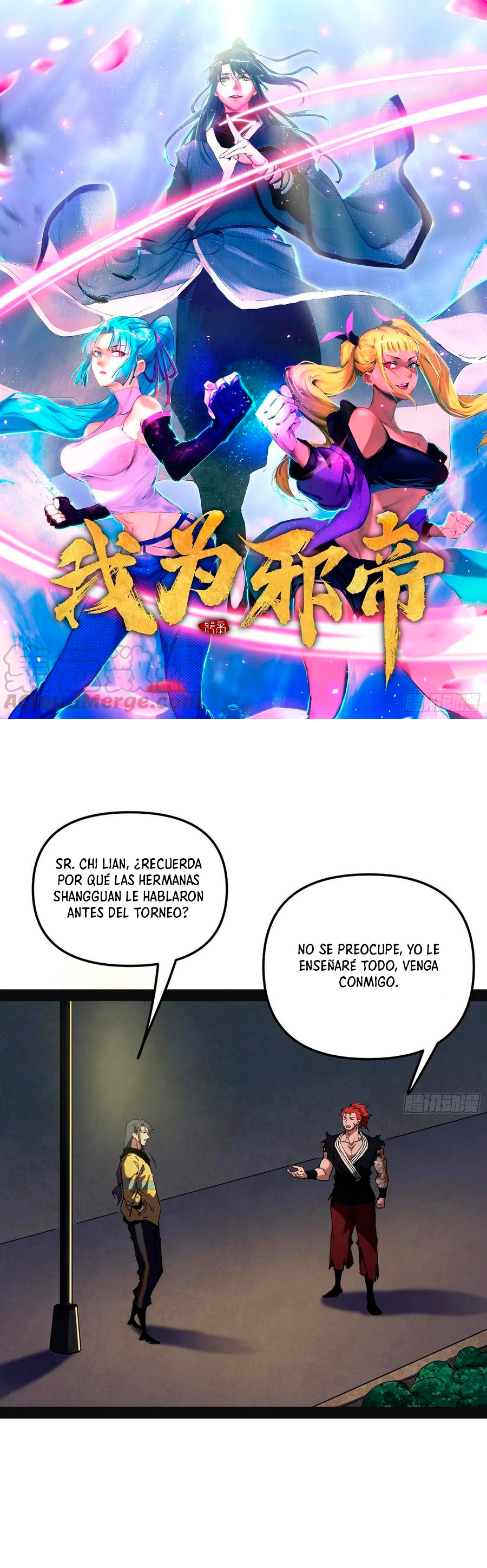 Soy un Dios Maligno Capitulo 178.1 página 3
