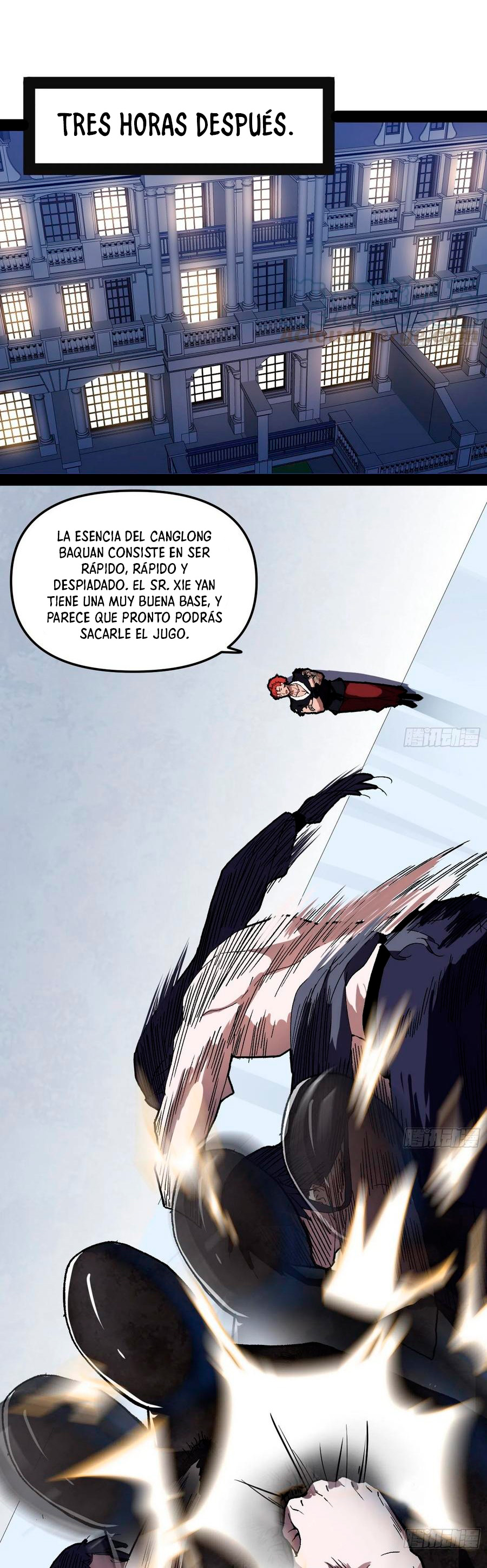 Soy un Dios Maligno Capitulo 178.1 página 4