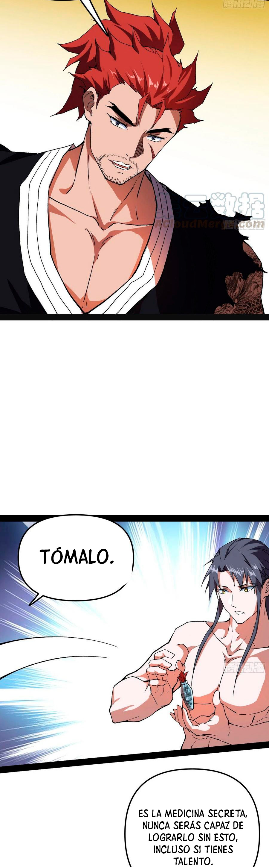 Soy un Dios Maligno Capitulo 178.1 página 6