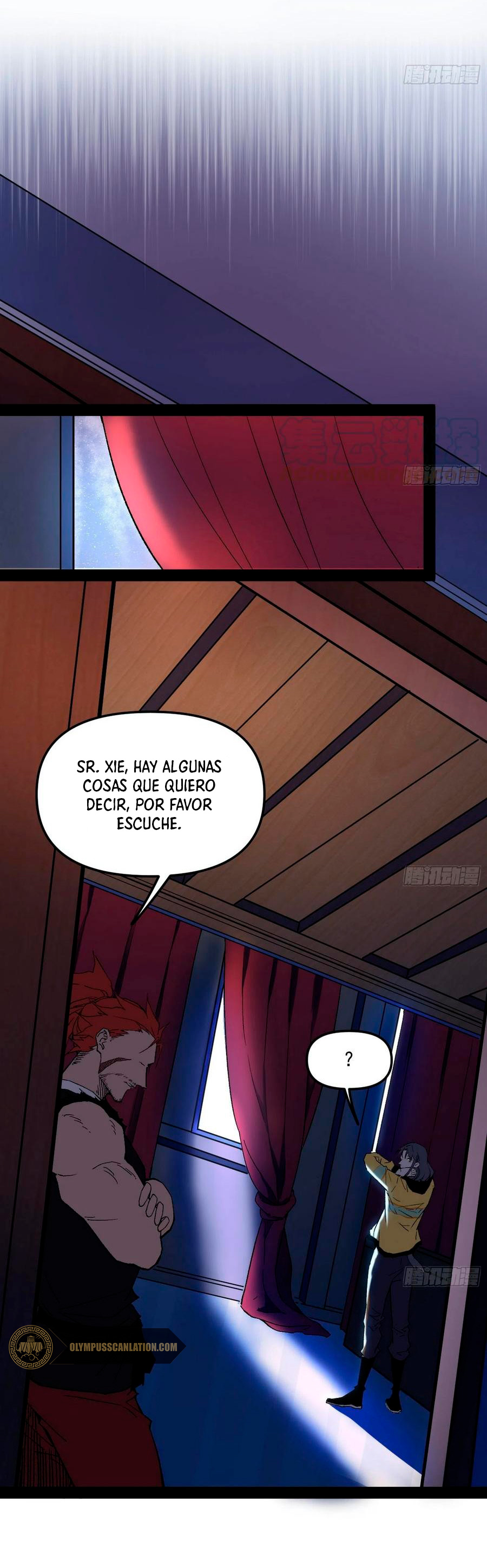 Soy un Dios Maligno Capitulo 178.1 página 8