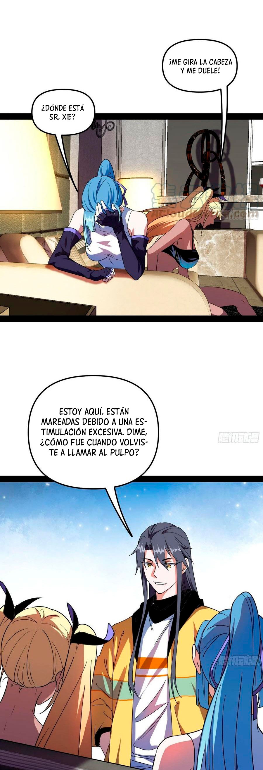 Soy un Dios Maligno Capitulo 179.2 página 3