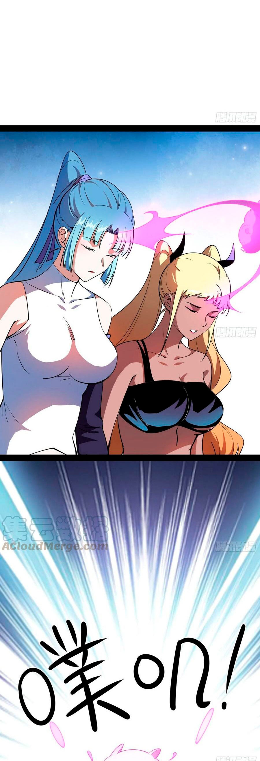 Soy un Dios Maligno Capitulo 179.2 página 6