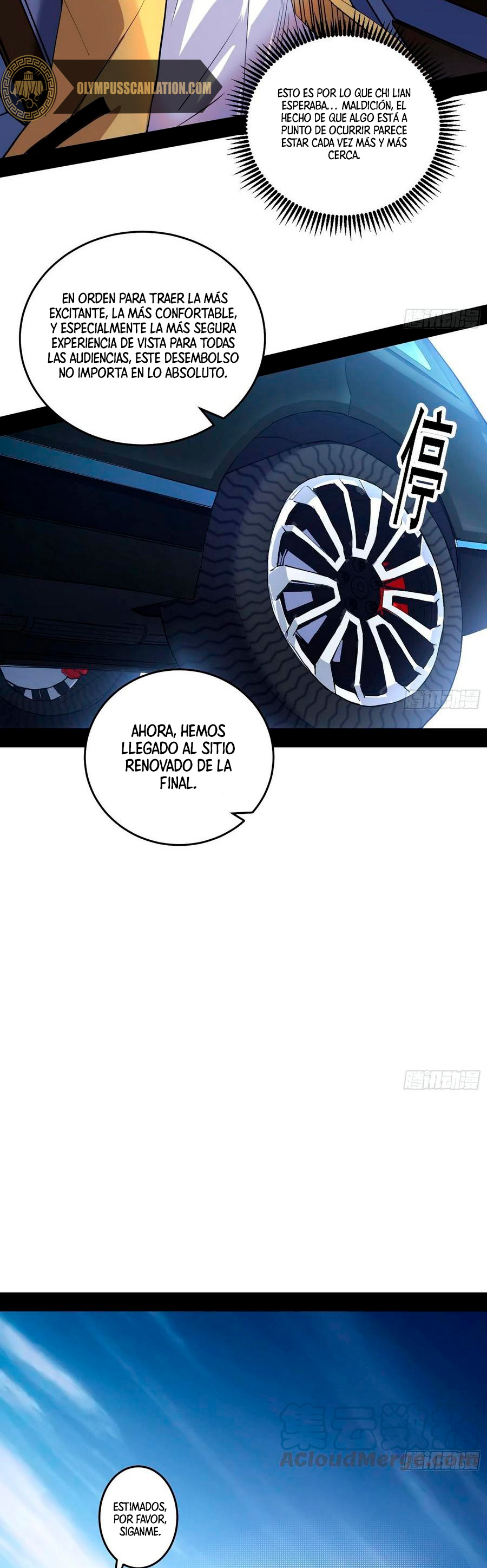 Soy un Dios Maligno Capitulo 180.1 página 12