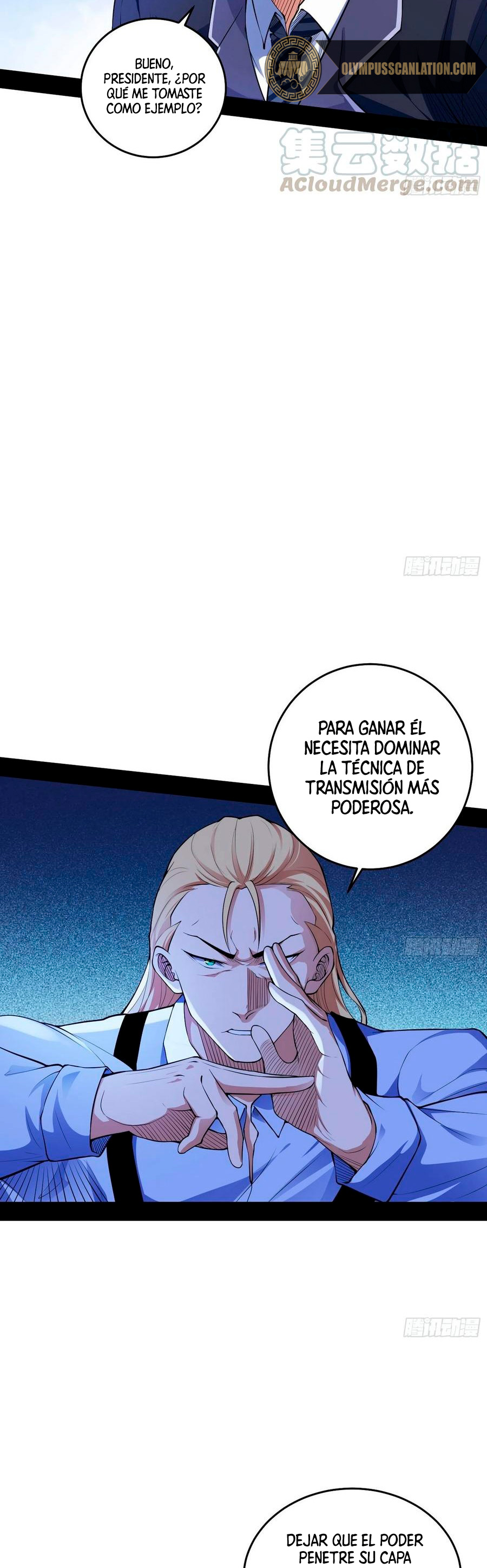 Soy un Dios Maligno Capitulo 180.1 página 6
