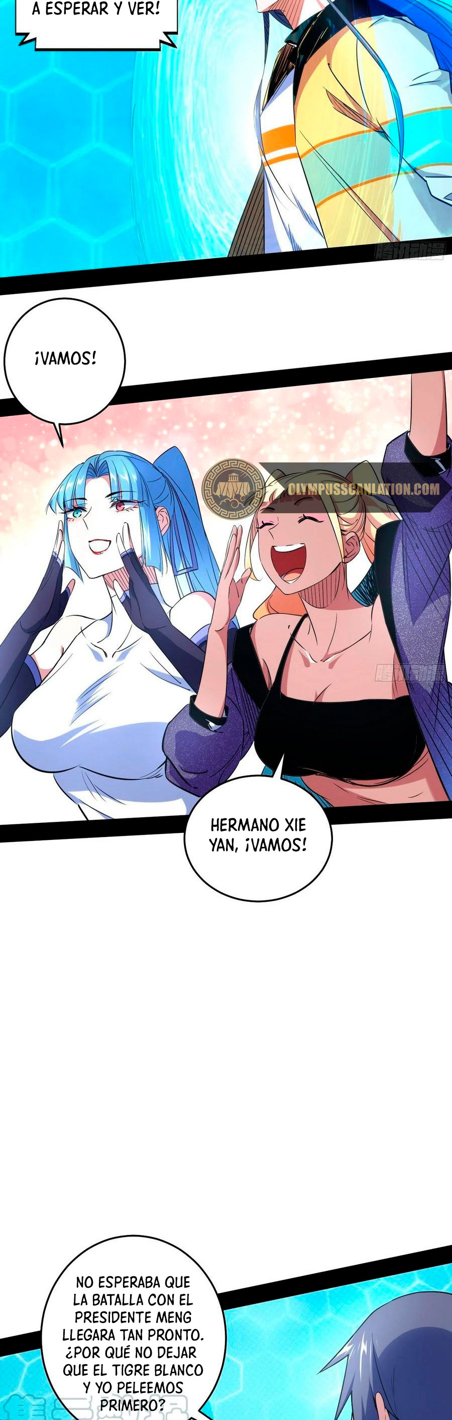 Soy un Dios Maligno Capitulo 180.2 página 4