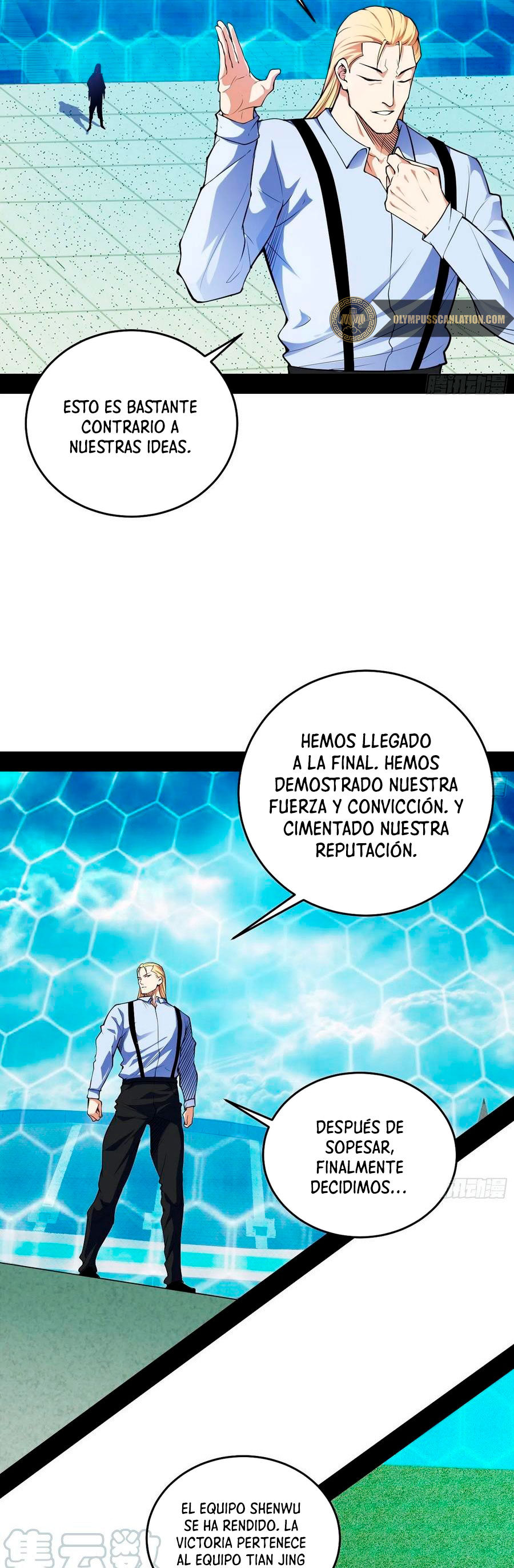 Soy un Dios Maligno Capitulo 181.1 página 11