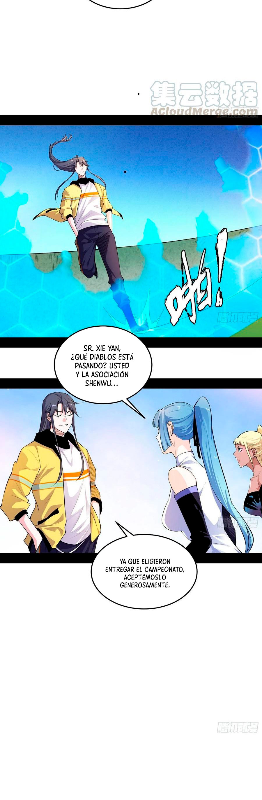 Soy un Dios Maligno Capitulo 181.1 página 17