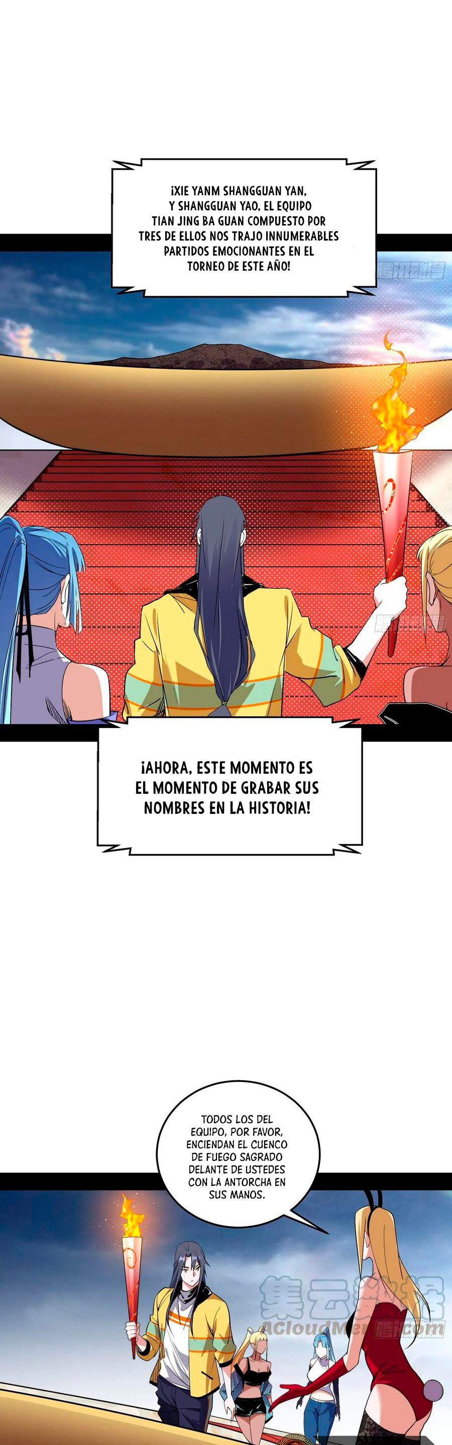 Soy un Dios Maligno Capitulo 181.2 página 12