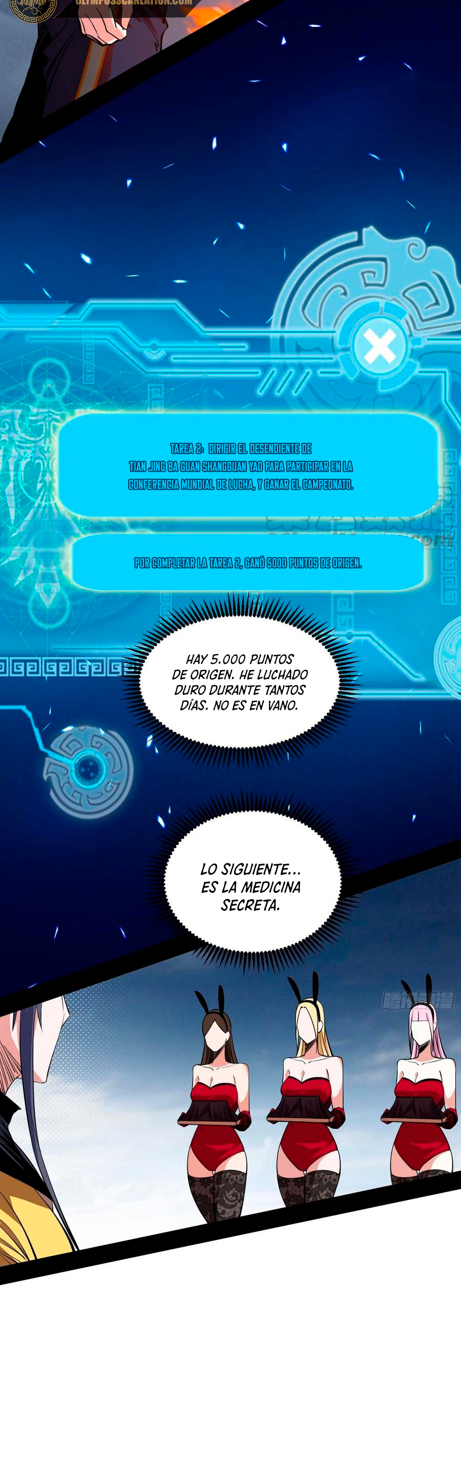 Soy un Dios Maligno Capitulo 181.2 página 17