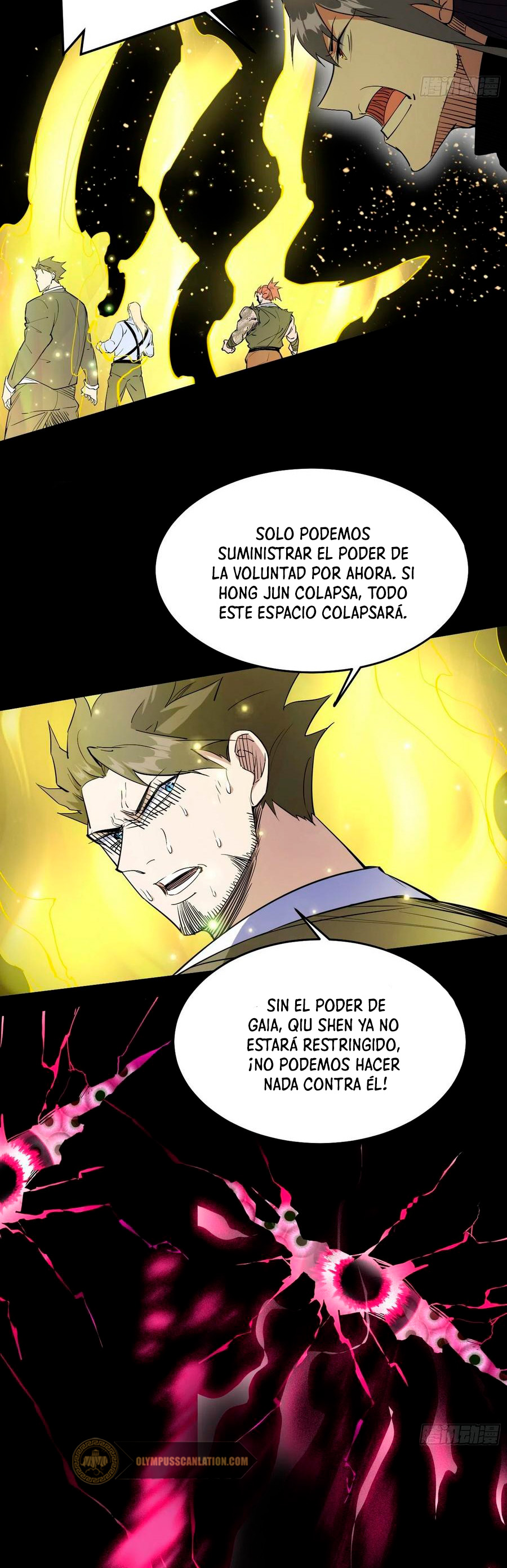 Soy un Dios Maligno Capitulo 184.1 página 10