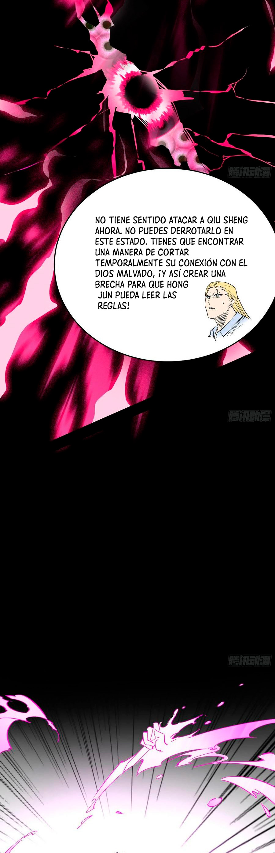 Soy un Dios Maligno Capitulo 184.1 página 11