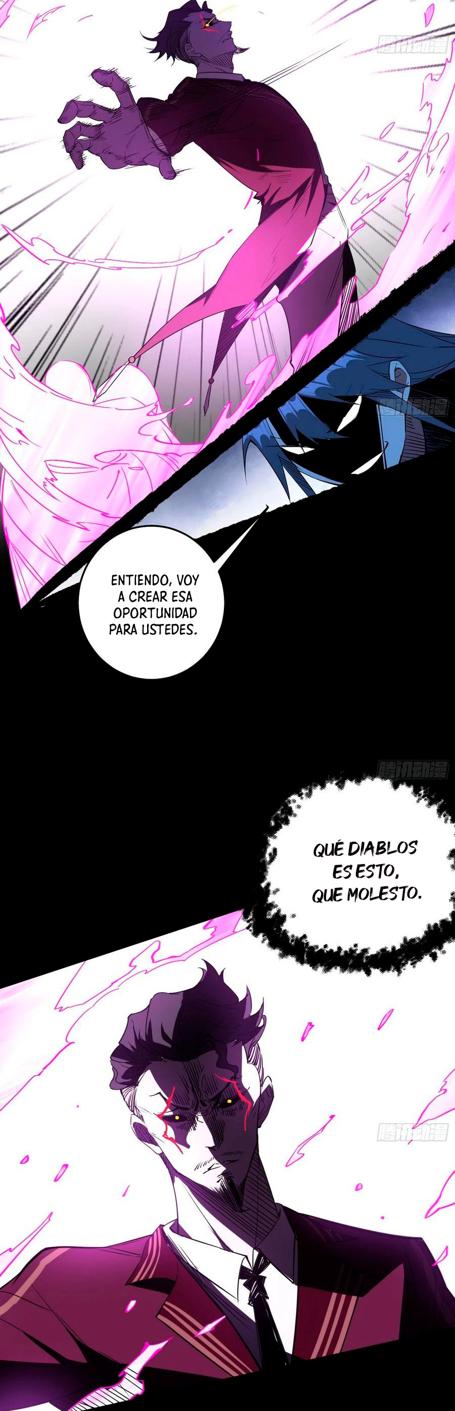 Soy un Dios Maligno Capitulo 184.1 página 12
