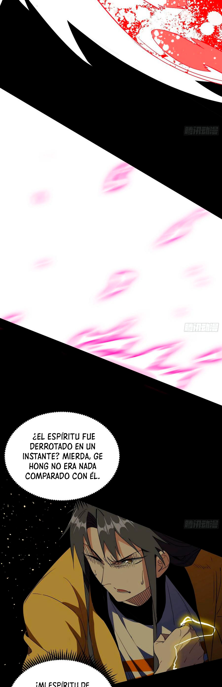 Soy un Dios Maligno Capitulo 184.1 página 7