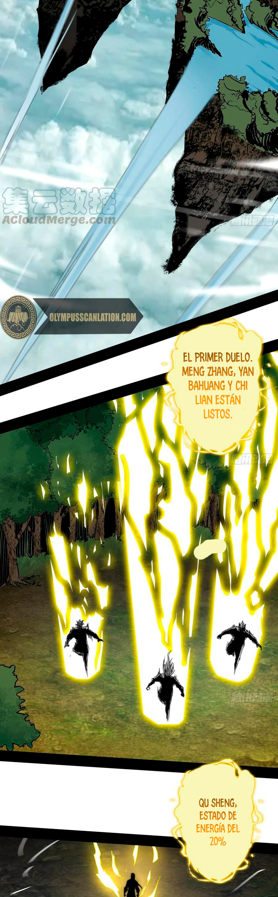 Soy un Dios Maligno Capitulo 185.1 página 2
