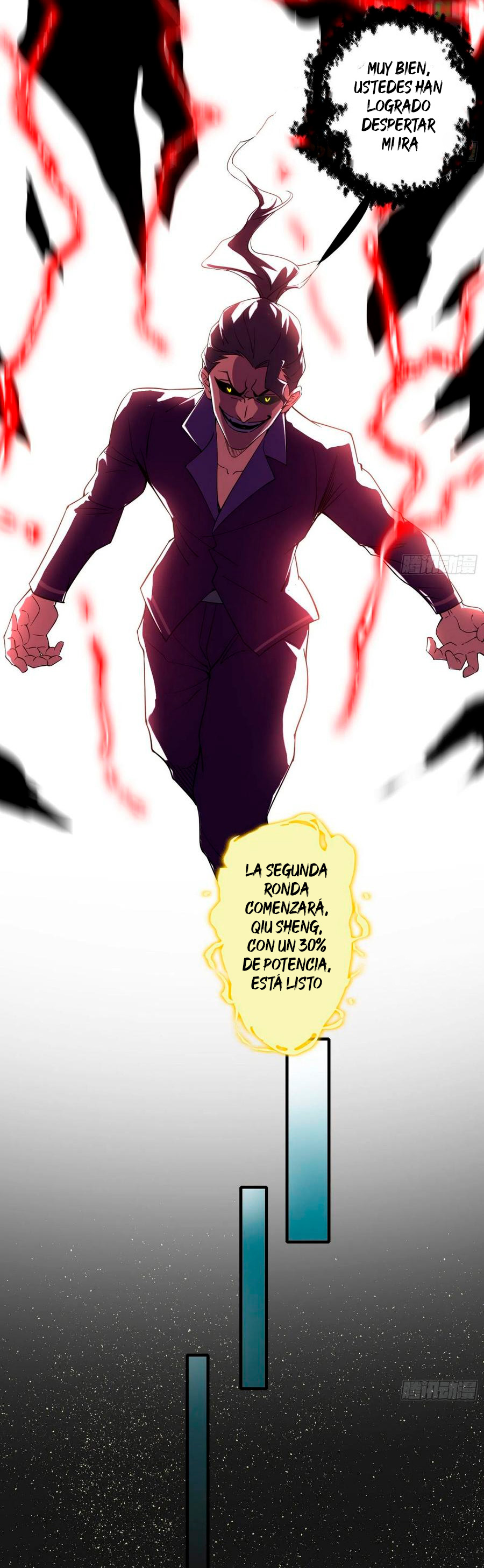 Soy un Dios Maligno Capitulo 185.2 página 12