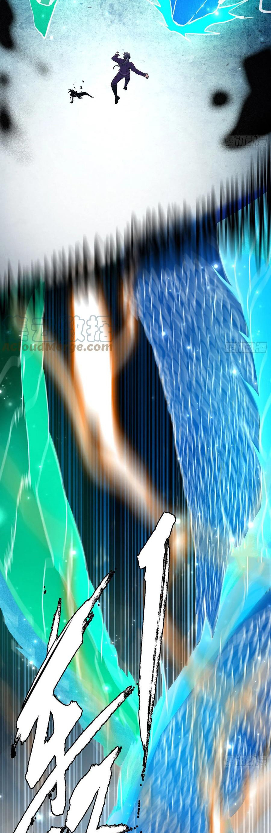 Soy un Dios Maligno Capitulo 186.2 página 21