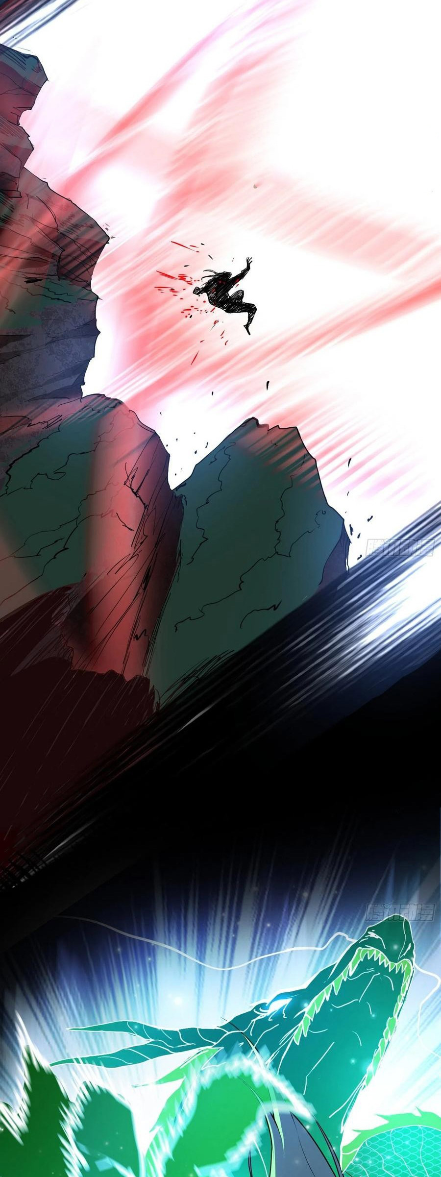 Soy un Dios Maligno Capitulo 186.2 página 5