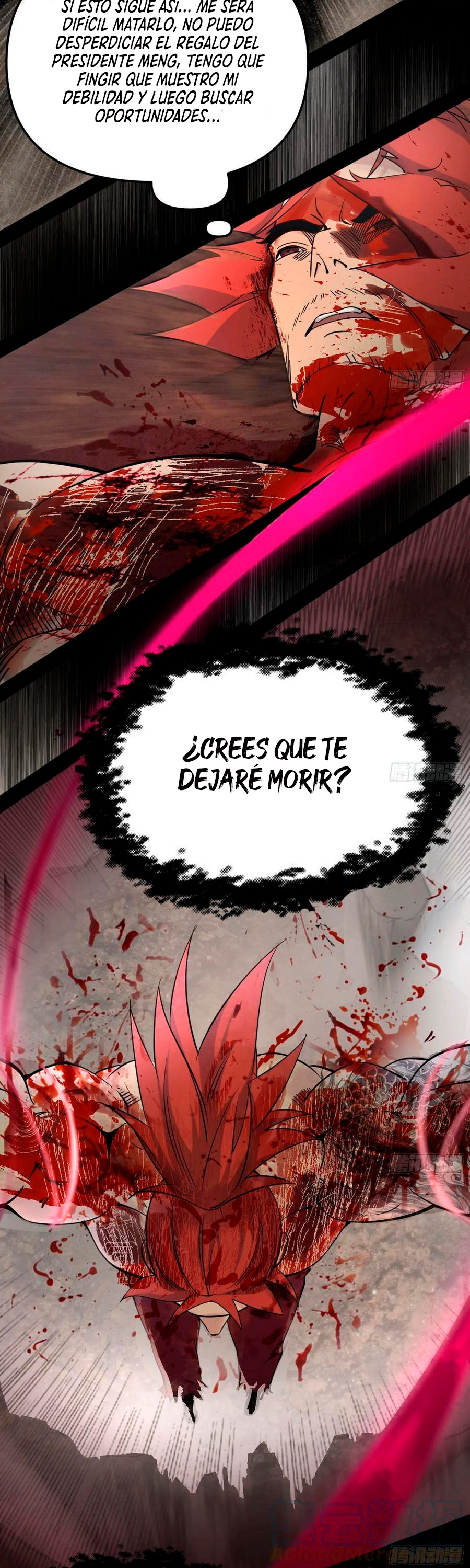 Soy un Dios Maligno Capitulo 188.1 página 22