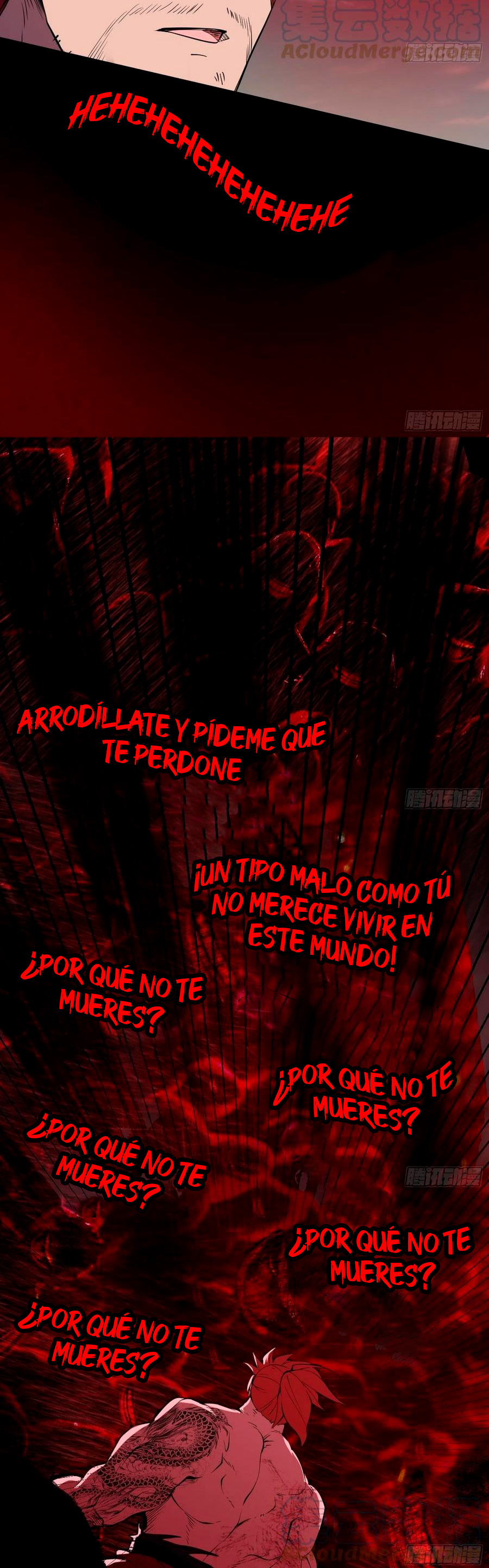 Soy un Dios Maligno Capitulo 188.1 página 6