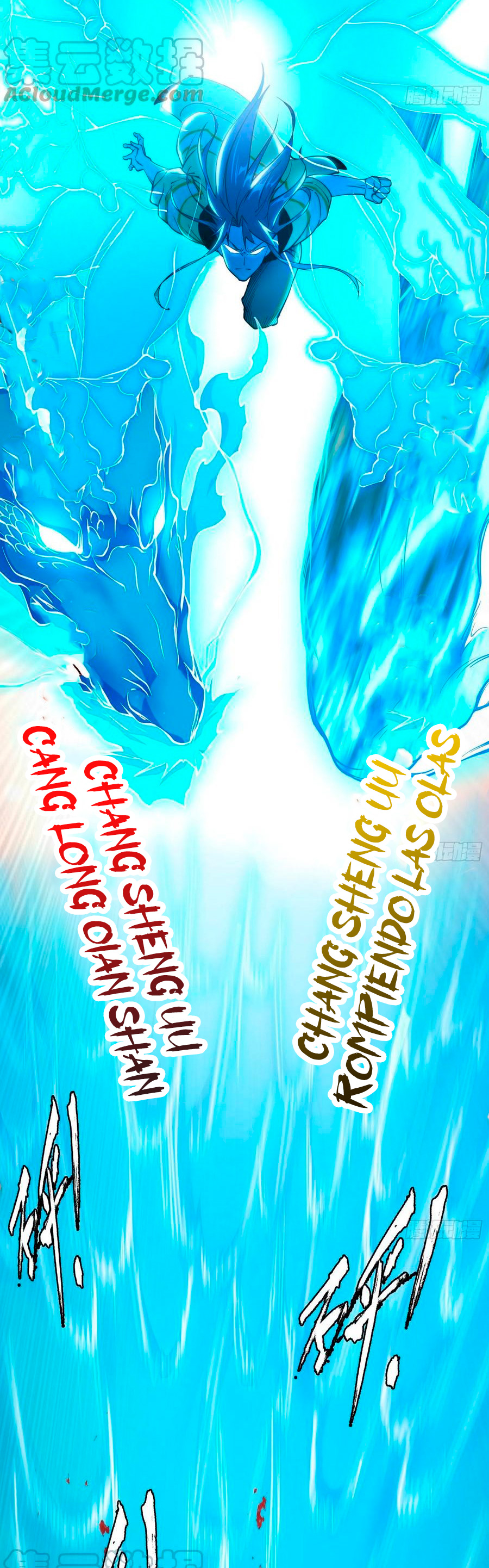 Soy un Dios Maligno Capitulo 189.1 página 15