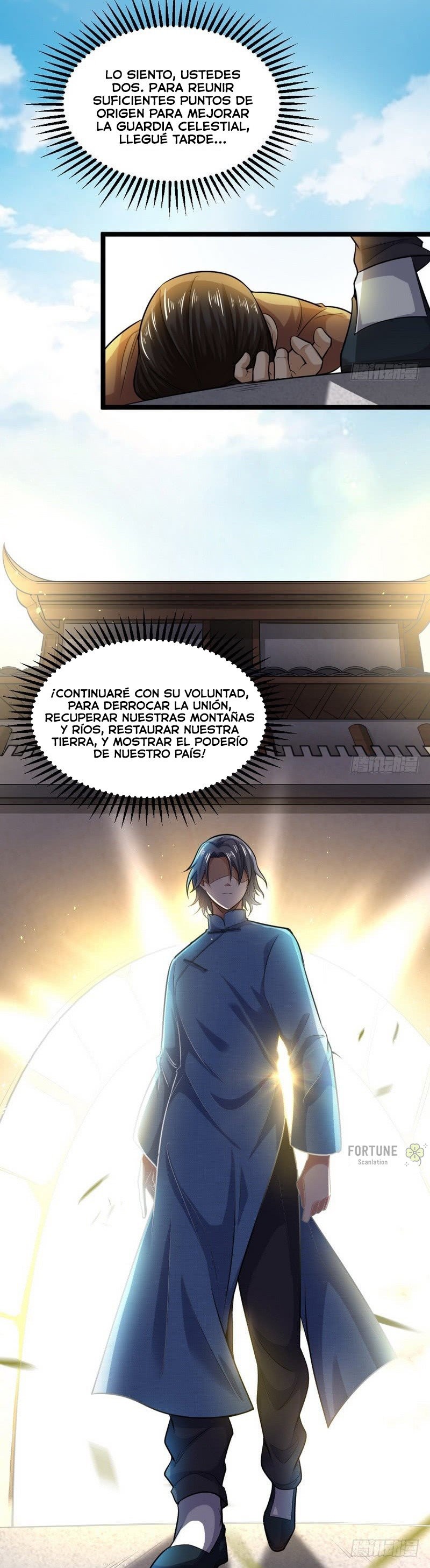 Soy un Dios Maligno Capitulo 19: La Oscuridad Viene Antes Del Amanecer página 22