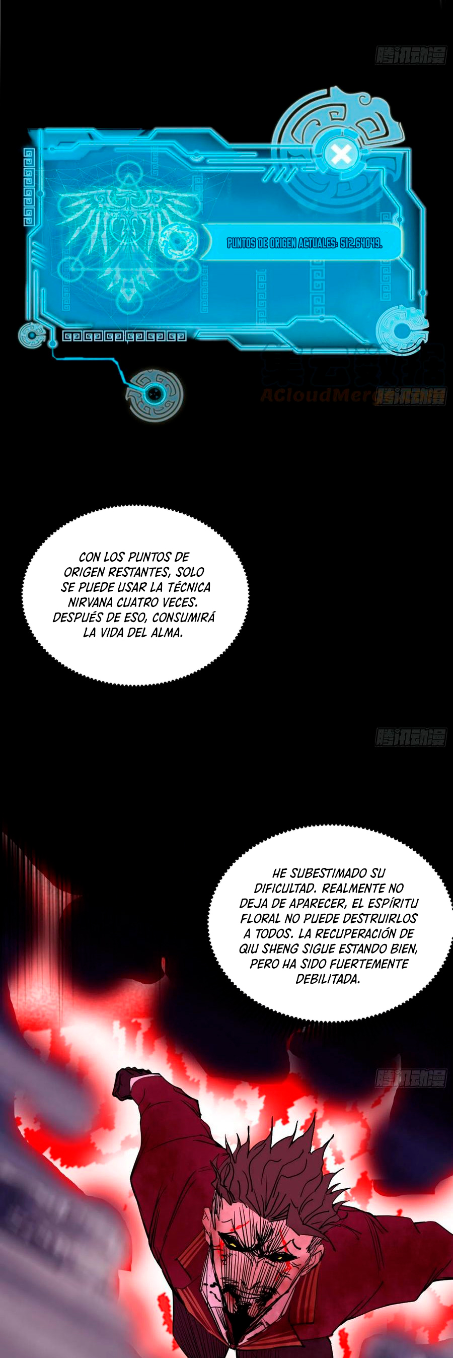 Soy un Dios Maligno Capitulo 191.1 página 20