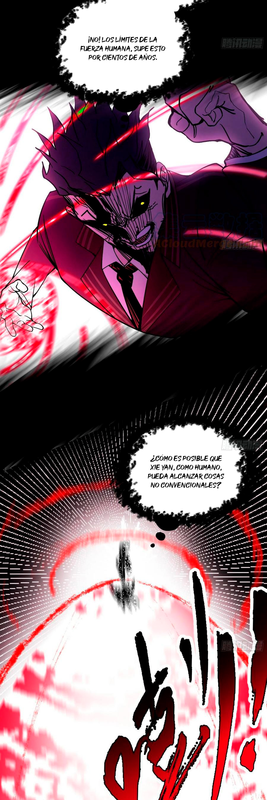 Soy un Dios Maligno Capitulo 191.1 página 23