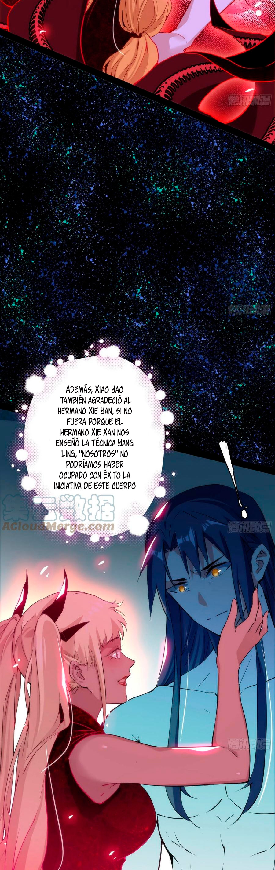 Soy un Dios Maligno Capitulo 193.1 página 13