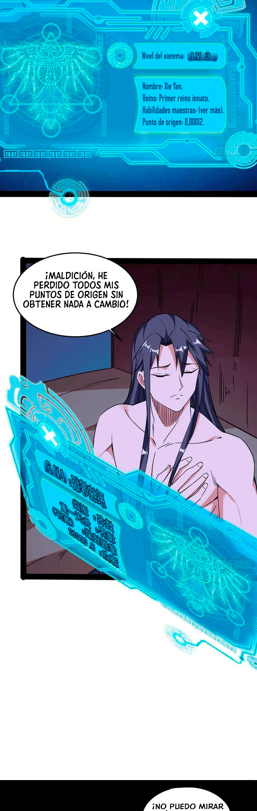 Soy un Dios Maligno Capitulo 195.1 página 5