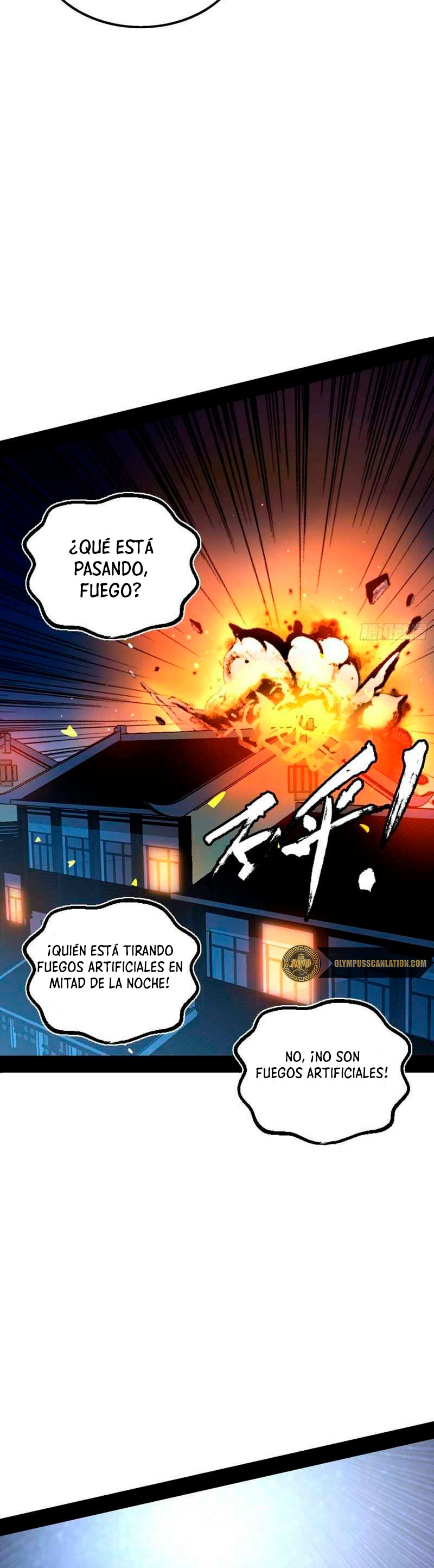 Soy un Dios Maligno Capitulo 196.1 página 12