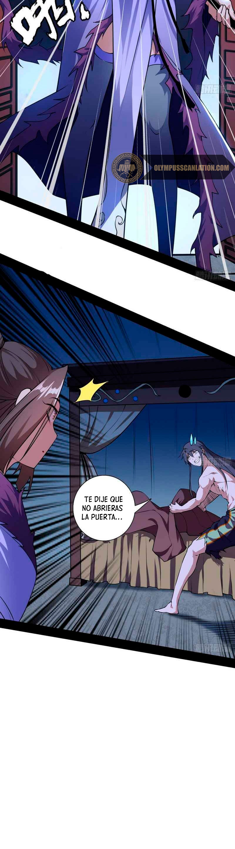 Soy un Dios Maligno Capitulo 196.1 página 5
