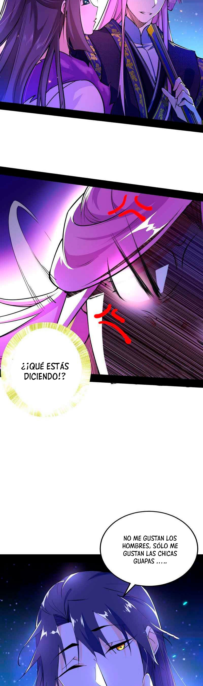 Soy un Dios Maligno Capitulo 197.1 página 12