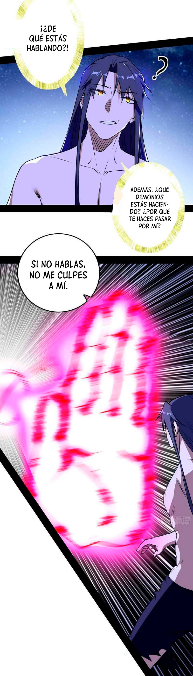 Soy un Dios Maligno Capitulo 197.1 página 5