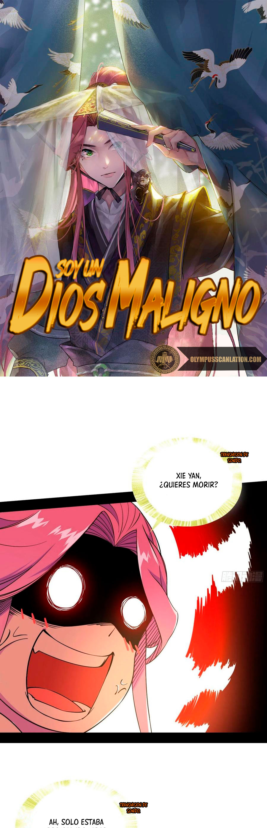 Soy un Dios Maligno Capitulo 197.2 página 3