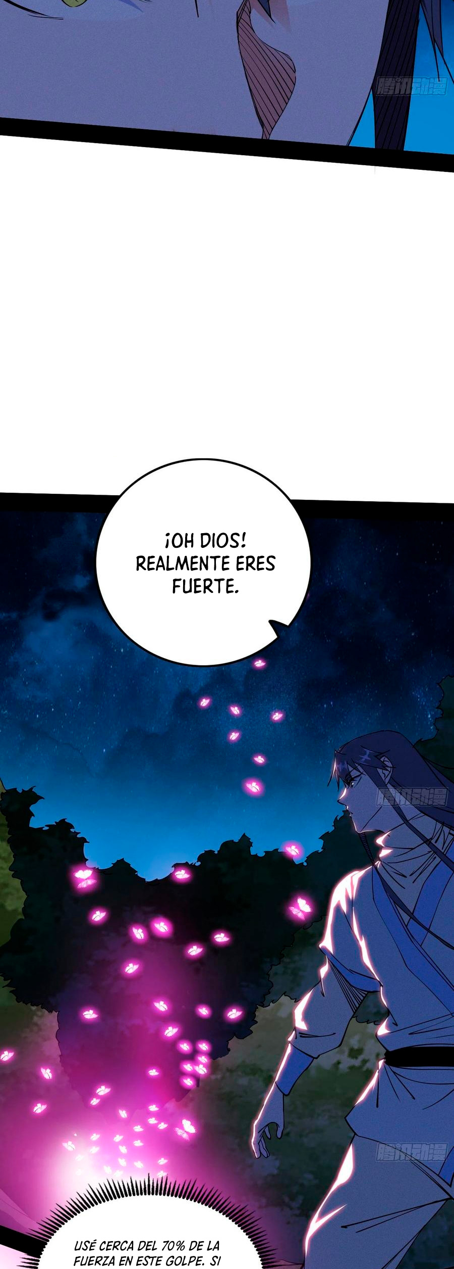 Soy un Dios Maligno Capitulo 198.1 página 17